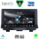 DIGITAL IQ RSD 1012_CPA (9inc) MULTIMEDIA TABLET for AUDI Q3 mod. 2012-2018 (High Version)