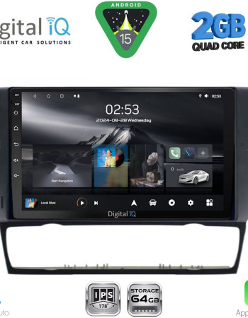DIGITAL IQ RSD 1043_CPA (9inc) MULTIMEDIA TABLET for BMW E90-E91-E92-E93 mod. 2005-2012