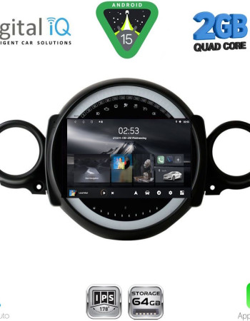 DIGITAL IQ RSD 1064_CPA (9inc) MULTIMEDIA TABLET for MINI COOPER (R56-R57) mod. 2006-2014 – CLUBMAN (R55) mod. 2007-2014