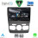 DIGITAL IQ RSD 1085_CPA (10inc) MULTIMEDIA TABLET for CITROEN C4 -DS4 mod. 2011-2018