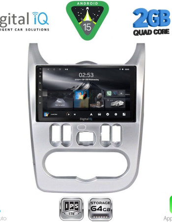 DIGITAL IQ RSD 1101SL_CPA (9inc) MULTIMEDIA TABLET for DACIA DUSTER – LOGAN – SANDERO mod. 2006-2012 (SILVER)