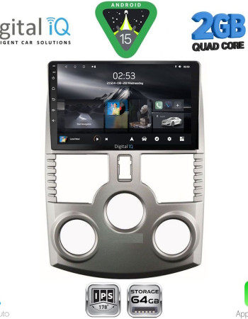 DIGITAL IQ RSD 1126_CPA (9inc) MULTIMEDIA TABLET for DAIHATSU TERIOS mod. 2006-2017