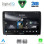 DIGITAL IQ RSD 1151_CPA (10inc) MULTIMEDIA TABLET for FORD ECOSPORT mod. 2018-2023