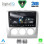 DIGITAL IQ RSD 1156SL_CPA A/C (9inc) MULTIMEDIA TABLET for FORD FOCUS mod. 2005-2012 (SILVER)