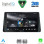 DIGITAL IQ RSD 1158_CPA (9inc) MULTIMEDIA TABLET for FORD FOCUS mod. 2019-2025