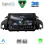 DIGITAL IQ RSD 1160_CPA (9inc) MULTIMEDIA TABLET for FORD KUGA mod. 2013-2019 – CMAX mod. 2011-2020