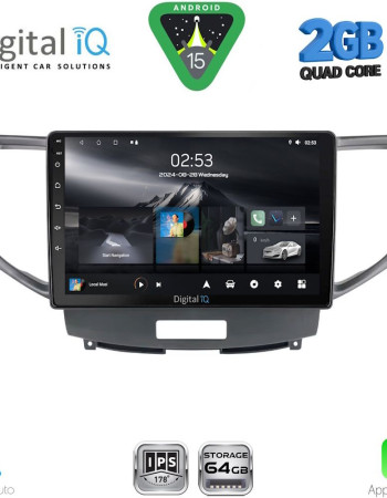 DIGITAL IQ RSD 1183_CPA (9inc) MULTIMEDIA TABLET for HONDA ACCORD mod. 2008-2013