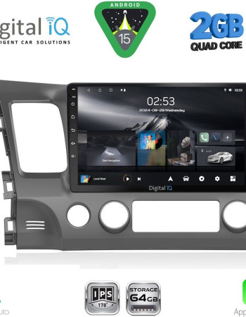 DIGITAL IQ RSD 1188_CPA (10inc) MULTIMEDIA TABLET for HONDA CIVIC 4D mod. 2006-2012