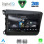 DIGITAL IQ RSD 11904D_CPA (9inc) MULTIMEDIA TABLET for HONDA CIVIC  4Doors mod. 2012-2016