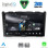 DIGITAL IQ RSD 1197_CPA (9inc) MULTIMEDIA TABLET for HONDA CRV mod. 2006-2012