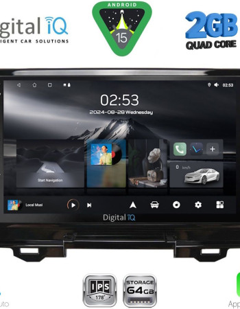 DIGITAL IQ RSD 1202_CPA (9inc) MULTIMEDIA TABLET for HONDA HRV mod. 2021-2026