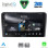 DIGITAL IQ RSD 1213_CPA (10inc) MULTIMEDIA TABLET for HONDA JAZZ mod. 2019-2026