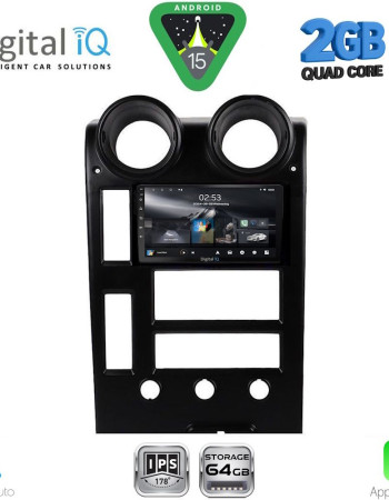 DIGITAL IQ RSD 1215_CPA (9inc) MULTIMEDIA TABLET for HUMMER H2 mod. 2001-2007