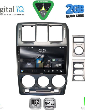 DIGITAL IQ RSD 1222GR_CPA (9inc) MULTIMEDIA TABLET for HYUNDAI GETZ mod. 2002-2011 (GREY)