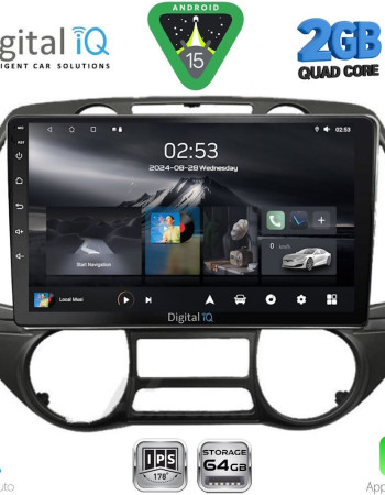 DIGITAL IQ RSD 1226_CPA  (9inc) MULTIMEDIA TABLET for HYUNDAI i20 mod. 2008-2014