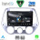 DIGITAL IQ RSD 1227_CPA A/C (9inc) MULTIMEDIA TABLET for HYUNDAI i20 mod. 2008-2012