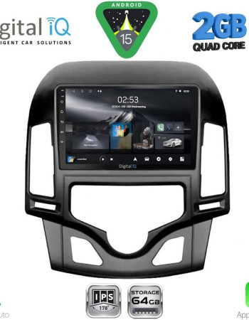 DIGITAL IQ RSD 1231_CPA CLIMA (9inc) MULTIMEDIA TABLET for HYUNDAI i30 mod. 2007-2012