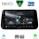 DIGITAL IQ RSD 1238B_CPA (10inc) MULTIMEDIA TABLET for HYUNDAI IX45 - SANTA FE mod. 2021-2023