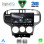 DIGITAL IQ RSD 1240_CPA (9inc) MULTIMEDIA TABLET for HYUNDAI MATRIX mod. 2001-2010