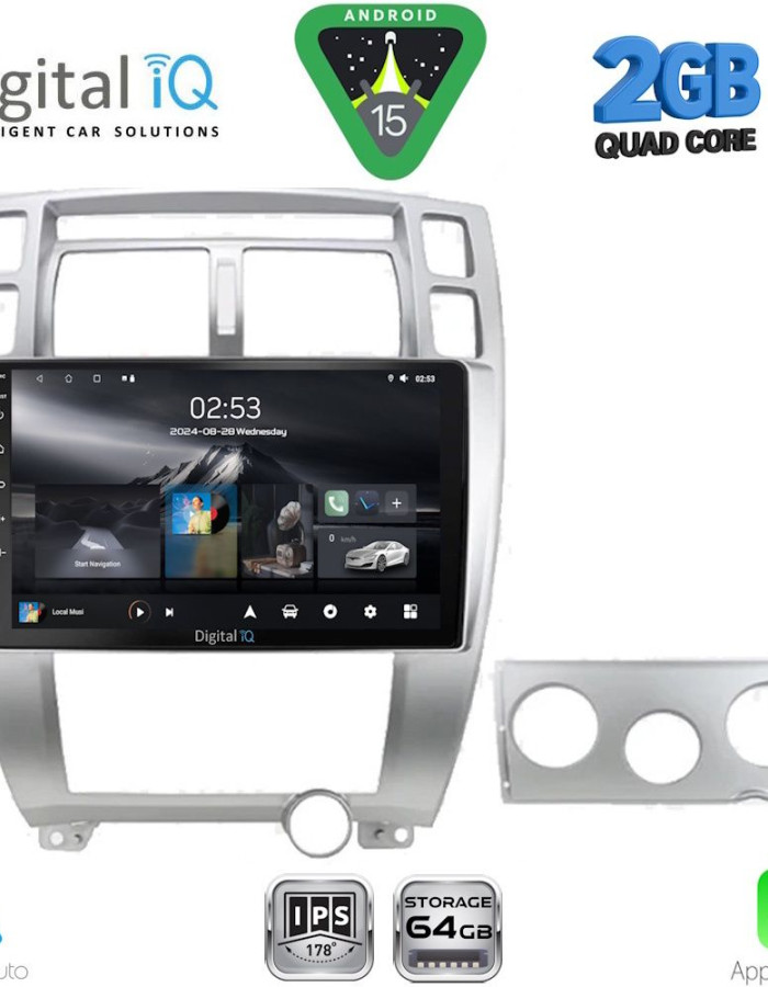 DIGITAL IQ RSD 1241SL_CPA (10inc) MULTIMEDIA TABLET for HYUNDAI TUCSON mod. 2004-2010 (SILVER)
