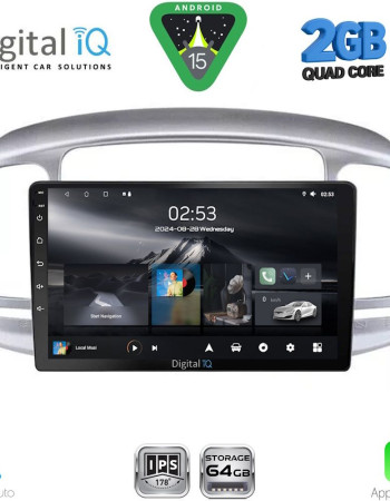 DIGITAL IQ RSD 1249SL_CPA (9inc) MULTIMEDIA TABLET for HYUNDAI ACCENT mod. 2005-2012 (SILVER)