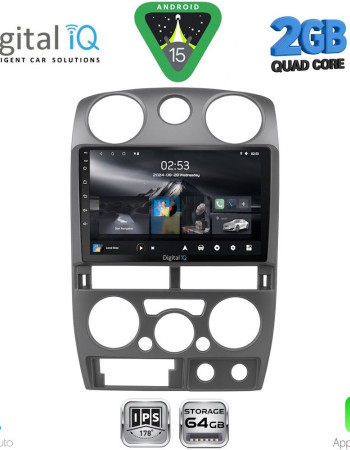 DIGITAL IQ RSD 1254GR_CPA (9inc) MULTIMEDIA TABLET for ISUZU D-MAX mod. 2008-2012 (GREY)