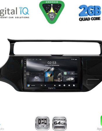 DIGITAL IQ RSD 1315_CPA (9inc) MULTIMEDIA TABLET for KIA RIO mod. 2015-2018