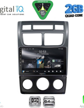 DIGITAL IQ RSD 1324_CPA (A/C) (9inc) MULTIMEDIA TABLET for KIA SPORTAGE mod. 2004-2010