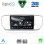 DIGITAL IQ RSD 1326_CPA (9inc) MULTIMEDIA TABLET for KIA SPORTAGE mod. 2015-2018