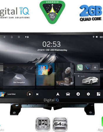 DIGITAL IQ RSD 1332_CPA (9inc)  MULTIMEDIA TABLET for LAND ROVER DISCOVERY 3 – RANGE ROVER SPORT mod. 2004-2009