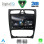 DIGITAL IQ RSD 1402_CPA (9inc) MUTIMEDIA TABLET for MERCEDES C (W203) mod. 1999-2004