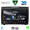 DIGITAL IQ RSD 1419_CPA (9inc) MULTIMEDIA TABLET for MERCEDES SLK R171 mod. 2004-2010