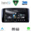DIGITAL IQ RSD 1422_CPA (9inc) MULTIMEDIA TABLET for MERCEDES R (W251) mod. 2006-2015