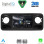 DIGITAL IQ RSD 1424_CPA (10inc) MULTIMEDIA TABLET for MERCEDES SPRINTER mod. 2018-2026
