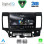 DIGITAL IQ RSD 1434_CPA (10inc) MULTIMEDIA TABLET for MITSUBISHI LANCER mod. 2008-2017