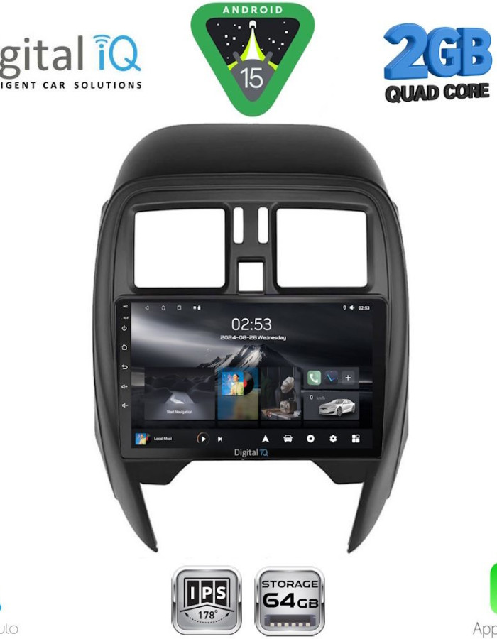 DIGITAL IQ RSD 1451_CPA (SQUARE) (9inc) MULTIMEDIA TABLET for NISSAN MICRA mod. 2014-2017