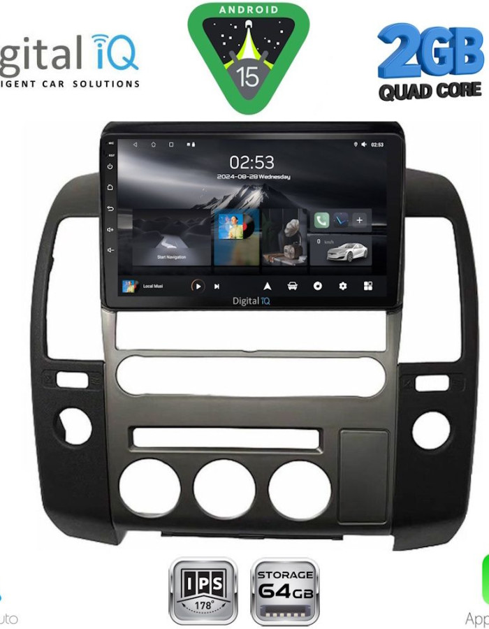 DIGITAL IQ RSD 1454_CPA (ORIG.NAVI) (9inc) MULTIMEDIA TABLET for NISSAN NAVARA D40 mod. 2006-2016 με Original Navi