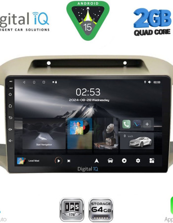 DIGITAL IQ RSD 1457BG_CPA (9inc) MULTIMEDIA TABLET for NISSAN MICRA K12 mod. 2002-2010 (BEIGE)