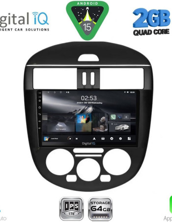 DIGITAL IQ RSD 1465AC_CPA (9inc) MULTIMEDIA TABLET for NISSAN TIIDA mod. 2013-2023 with A/C