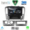 DIGITAL IQ RSD 1465_CPA (9inc) MULTIMEDIA TABLET for NISSAN TIDA mod. 2004-2013