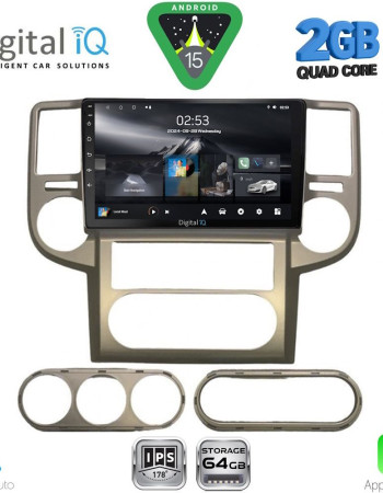 DIGITAL IQ RSD 1475_CPA (10inc) MULTIMEDIA TABLET for NISSAN XTRAIL mod. 2004-2007