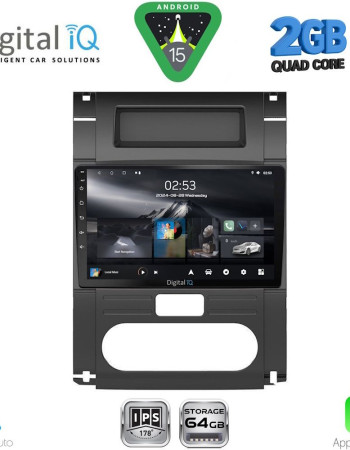 DIGITAL IQ RSD 1477_CPA (10inc) MULTIMEDIA TABLET for NISSAN XTRAIL mod. 2007-2013
