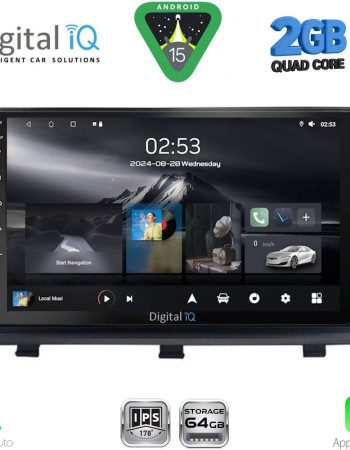 DIGITAL IQ RSD 1480_CPAA (9inc) MULTIMEDIA TABLET for OPEL ANTARA mod. 2006-2016