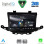 DIGITAL IQ RSD 1483_CPA (9inc) MULTIMEDIA TABLET for OPEL ASTRA K mod. 2015-2022