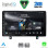 DIGITAL IQ RSD 1485_CPA (9inc) MULTIMEDIA TABLET for OPEL ASTRA H mod. 2004-2010