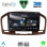 DIGITAL IQ RSD 1491BR_CPA (9inc) MULTIMEDIA TABLET for OPEL INSIGNIA mod.2008-2013 (BROWN)