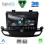 DIGITAL IQ RSD 1493_CPA (9inc) MULTIMEDIA TABLET for OPEL INSIGNIA mod. 2018-2024