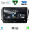 DIGITAL IQ RSD 1508_CPA (10inc) MULTIMEDIA TABLET for PEUGEOT 208-2008 mod. 2012-2021