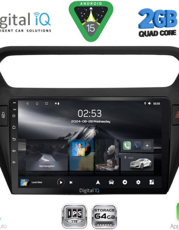 DIGITAL IQ RSD 1511BL_CPA (9inc) MULTIMEDIA TABLET for CITROEN ELYSEE – PEUGEOT 301 mod. 2013-2026 (BLACK)