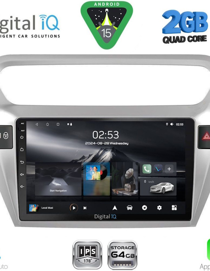 DIGITAL IQ RSD 1511SL_CPA (9inc) MULTIMEDIA TABLET for CITROEN ELYSEE – PEUGEOT 301 mod. 2013-2026 (SILVER)